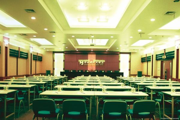 Hanjiang International (Xiangyang)